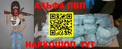 гидропоника Первоуральск