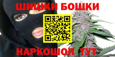 гидропоника Первоуральск