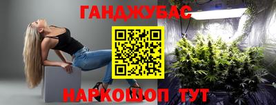 меф Пенза
