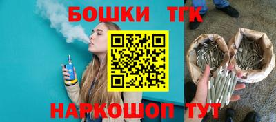 гидропоника Первоуральск