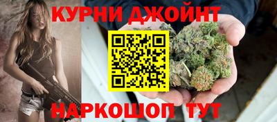 первитин Пыть-Ях
