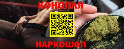 меф Пенза