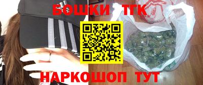 гидропоника Первоуральск