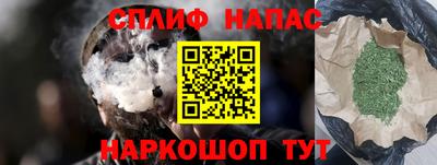 гидропоника Первоуральск