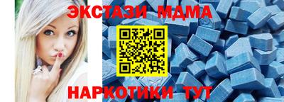 индика Пушкино