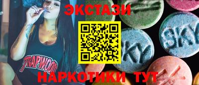 меф Пенза