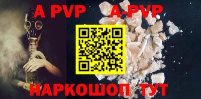 MDMA Пугачёв