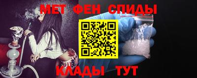 трава Партизанск