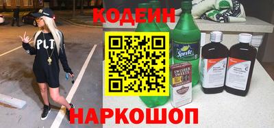 гидропоника Первоуральск
