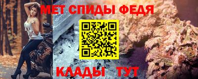 гидропоника Первоуральск