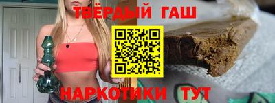 гидропоника Первоуральск