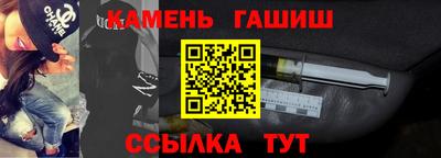 гидропоника Первоуральск