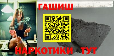 гидропоника Первоуральск