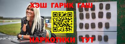 меф Пенза