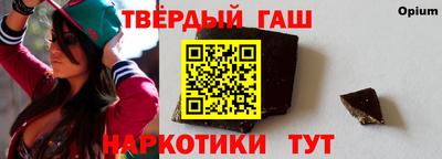 меф Пенза