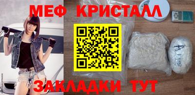 гидропоника Первоуральск