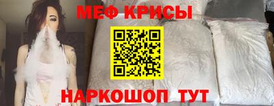 гидропоника Первоуральск