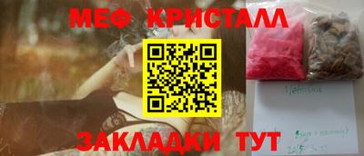 гидропоника Первоуральск