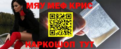 гидропоника Первоуральск